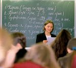 С сентября школы Московской области заполонят проамериканские учителя-лидеры
