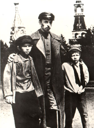 Дети Дзержинского