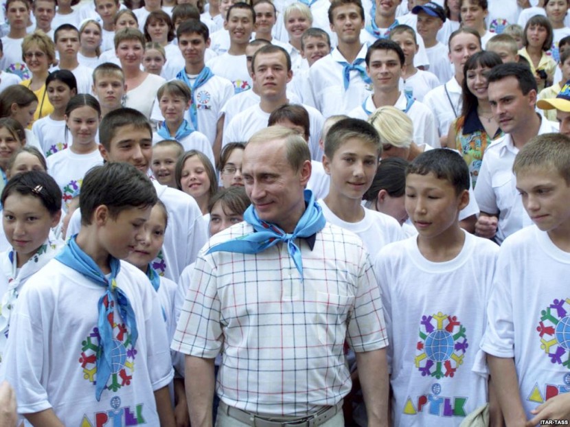 Путина попросили создать всероссийскую организацию для детей и молодежи