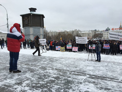 Родители Екатеринбурга против системы образования