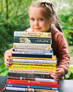 Как правильно выбирать детскую литературу?