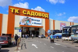 ТК Садовод - интернет магазин с огромным ассортиментом