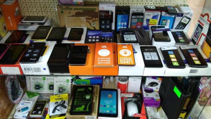 Где Можно Купить Телефон В Донецке