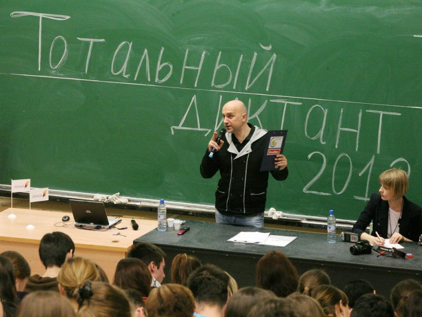 Голодец предложила ввести для педагогов тесты на умение говорить по-русски