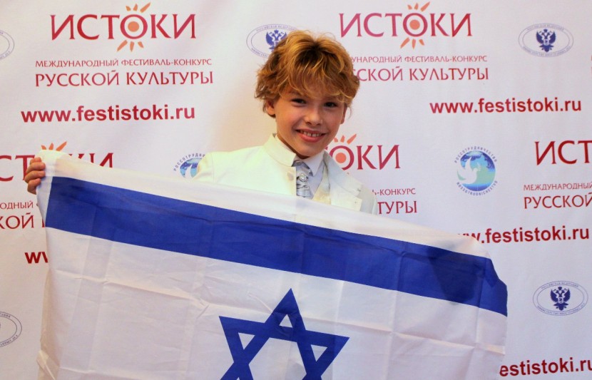 Еврейский мальчик в русской культуре