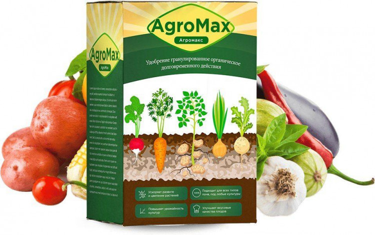 Полезное соединение для почвы AgroMax