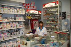 Популярные товары ветеринарной аптеки