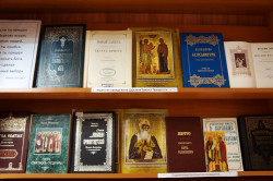 Интернет магазин православных книг: откройте мир истины в один клик